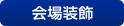 ꑕ